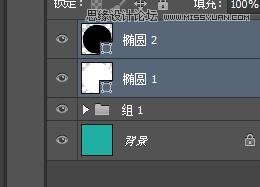 设计简约太极图案的Photoshop实例教程