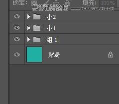 设计简约太极图案的Photoshop实例教程