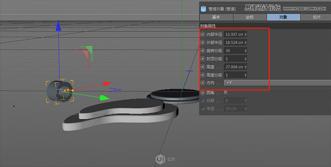 PS结合C4D软件制作化妆品电商全屏海报