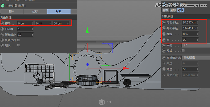 PS结合C4D软件制作化妆品电商全屏海报