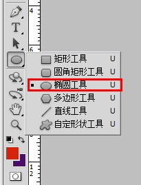 学习PS设计颓废主题风格电子公章图片