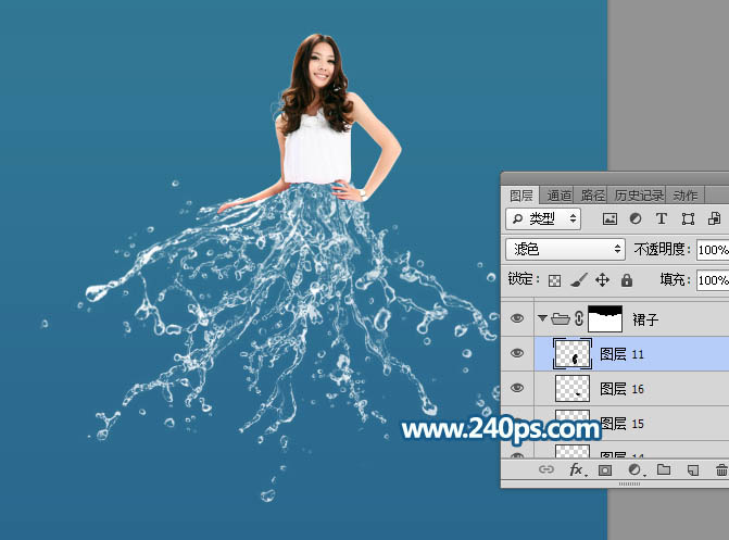 PS制作透明液态水滴形状的裙子照片