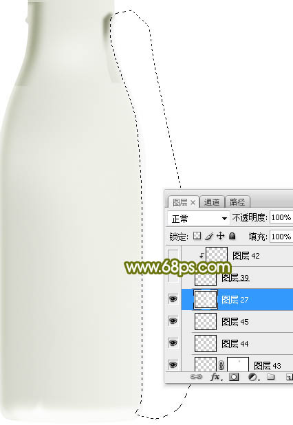 制作一个精致牛奶玻璃瓶的PS实例教程