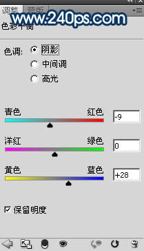 PS制作湖中飞出的液态透明骏马图片