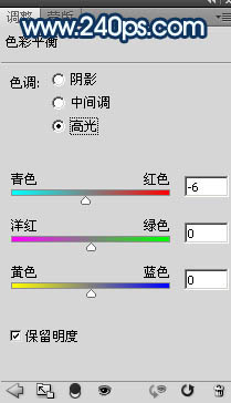 PS制作湖中飞出的液态透明骏马图片