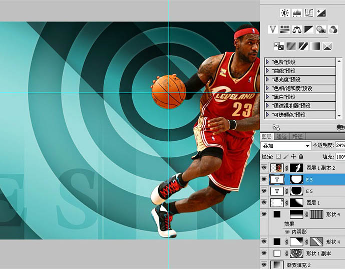 制作NBA篮球明星海报图片的PS教程