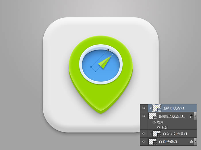 学习制作清爽立体指南针图标的PS教程