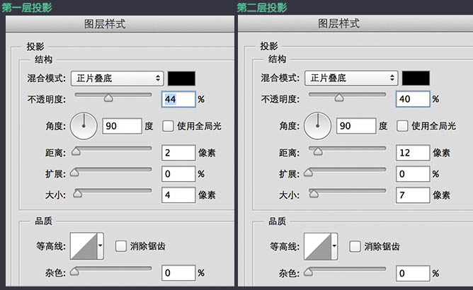 制作一款名贵男士手表图片的PS教程