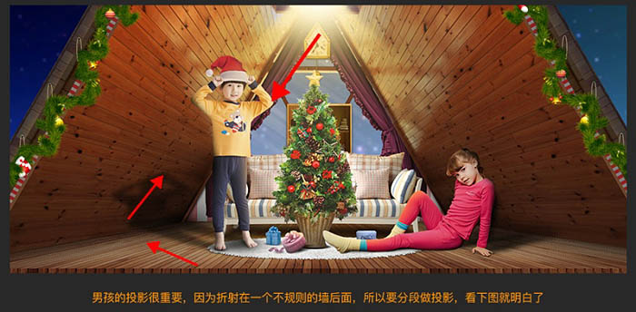 制作圣诞节童装广告海报图片的PS教程