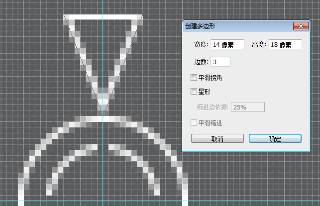 制作圆形黑白几何图案的PS教程