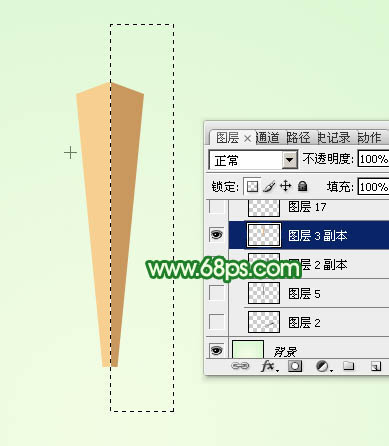 制作夏日水彩荷花扇子图片的PS教程