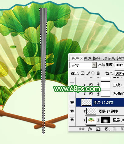 制作夏日水彩荷花扇子图片的PS教程