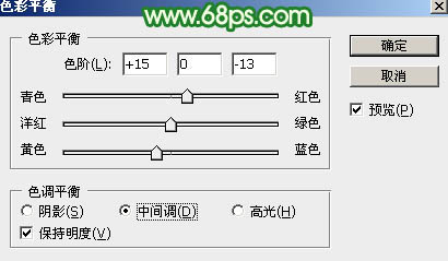 制作夏日水彩荷花扇子图片的PS教程