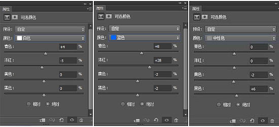 制作唯美武侠游戏场景海报的PS教程