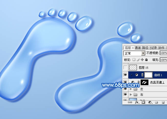 用PS制作透明可爱的水珠脚印图片
