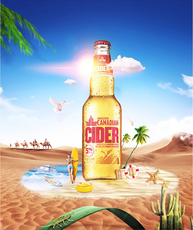 制作夏日冰爽啤酒广告海报图片的PS教程