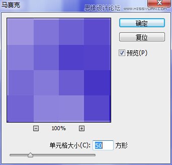 PS制作创意蜘蛛网造型的音箱喇叭图片