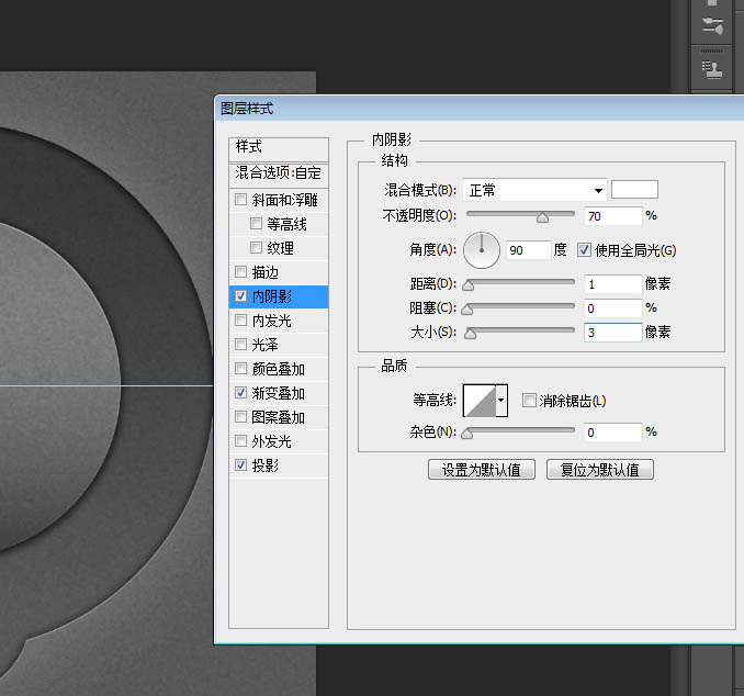 制作金属质感旋转按钮图片的PS教程