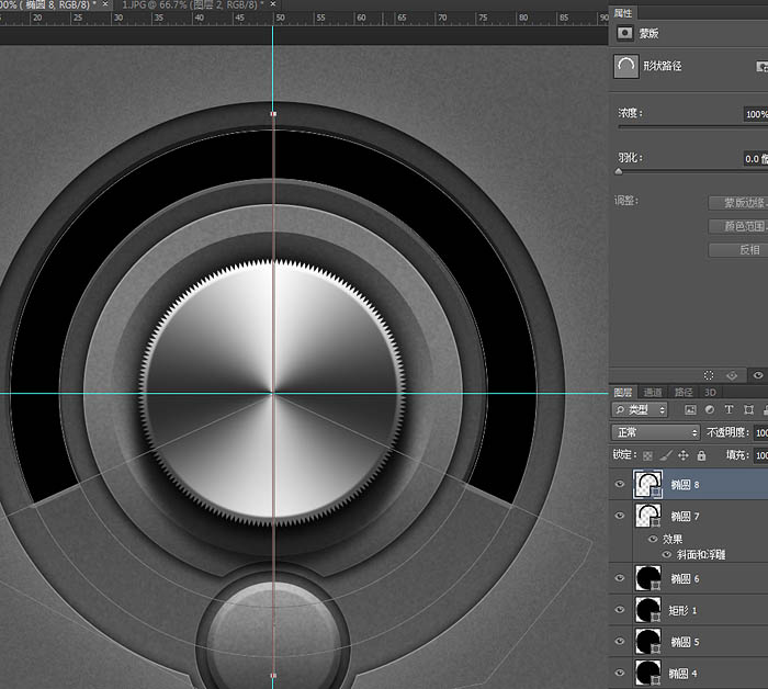 制作金属质感旋转按钮图片的PS教程