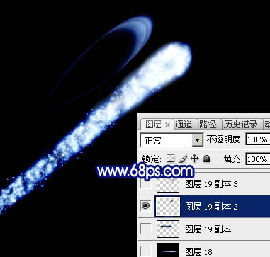 制作泛蓝色梦幻流星图片效果的PS教程