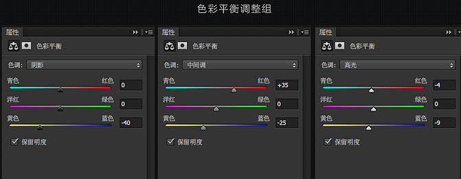 制作春季艳丽人像海报图片的PS教程