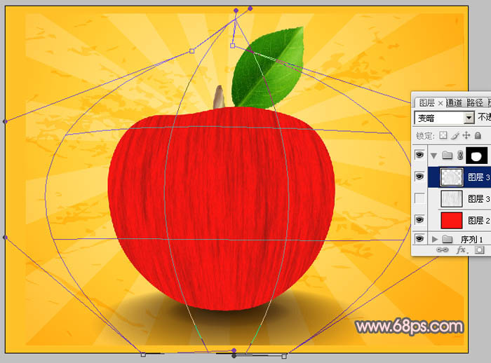 制作逼真红苹果图片的PS实例教程