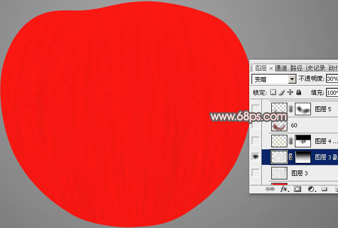 制作逼真红苹果图片的PS实例教程