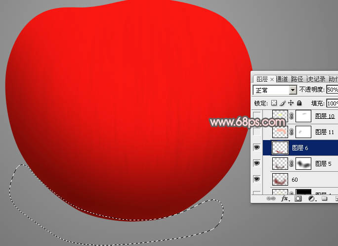 制作逼真红苹果图片的PS实例教程