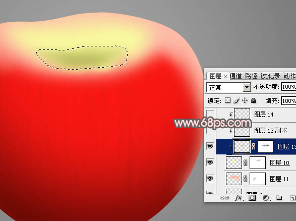 制作逼真红苹果图片的PS实例教程