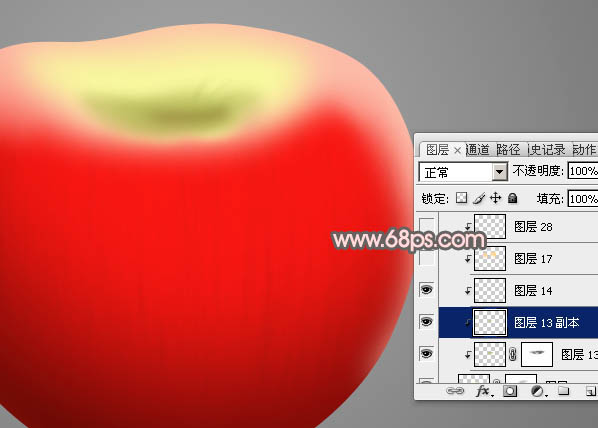 制作逼真红苹果图片的PS实例教程