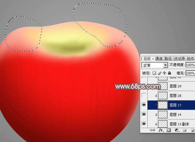 制作逼真红苹果图片的PS实例教程