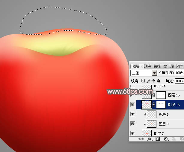 制作逼真红苹果图片的PS实例教程