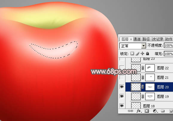 制作逼真红苹果图片的PS实例教程