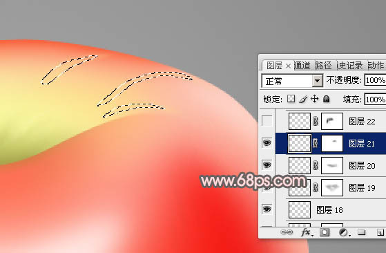 制作逼真红苹果图片的PS实例教程