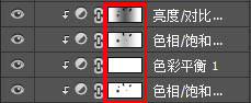 制作游戏网站专题页面图片的PS教程