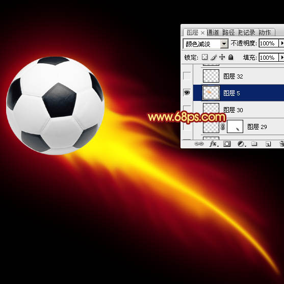 如何制作燃烧火焰足球图片的PS教程