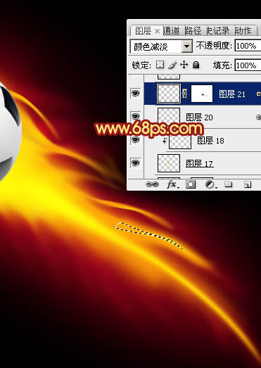如何制作燃烧火焰足球图片的PS教程