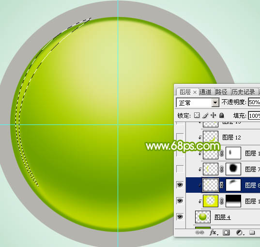 PS制作金属镶边的绿色水晶球图片