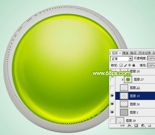 PS制作金属镶边的绿色水晶球图片