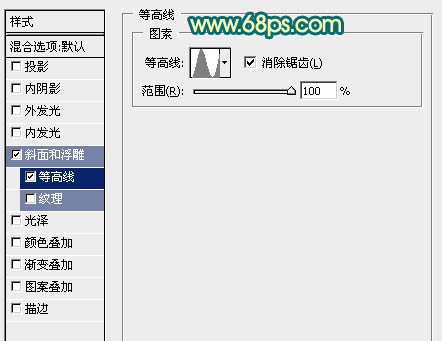 制作漂亮金色奖杯实例图片的PS教程