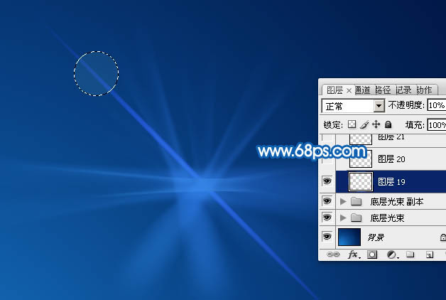 用PS制作蓝色光晕特效下的星光图案