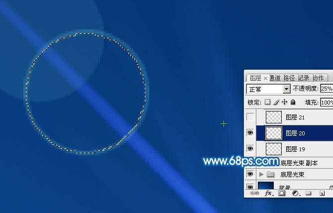 用PS制作蓝色光晕特效下的星光图案