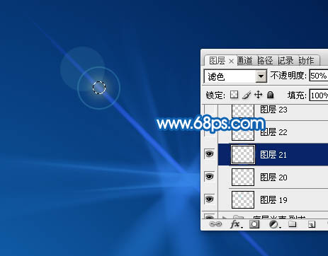 用PS制作蓝色光晕特效下的星光图案