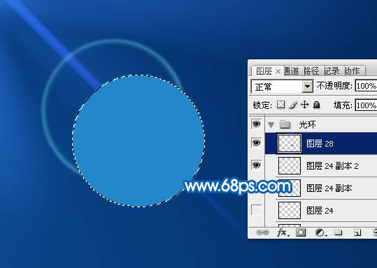 用PS制作蓝色光晕特效下的星光图案