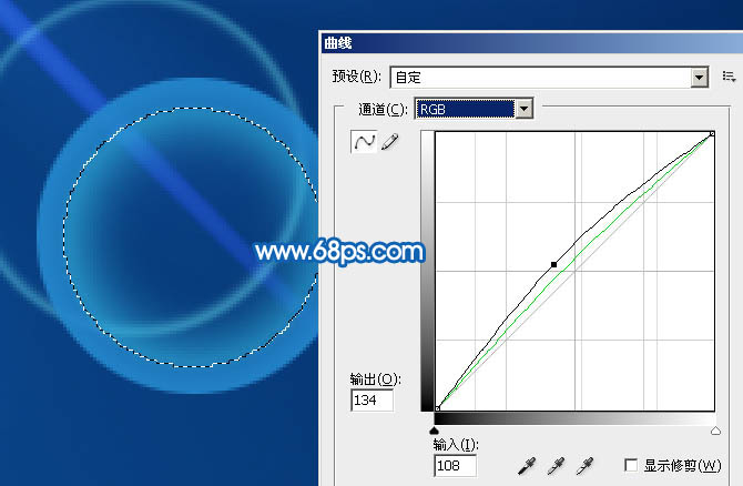 用PS制作蓝色光晕特效下的星光图案