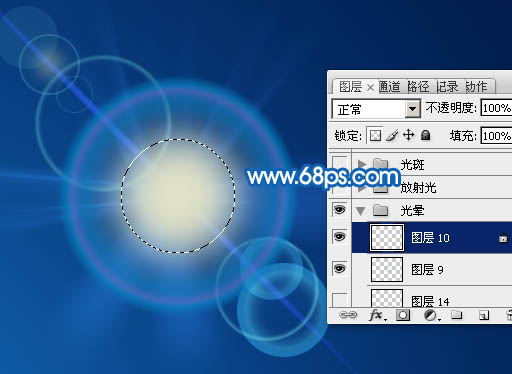 用PS制作蓝色光晕特效下的星光图案