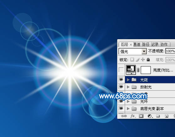 用PS制作蓝色光晕特效下的星光图案