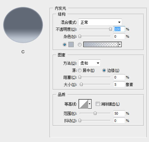 制作白色边框方形相机图标的PS教程