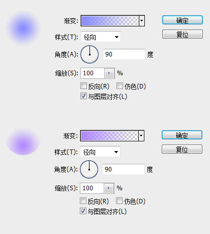 制作白色边框方形相机图标的PS教程