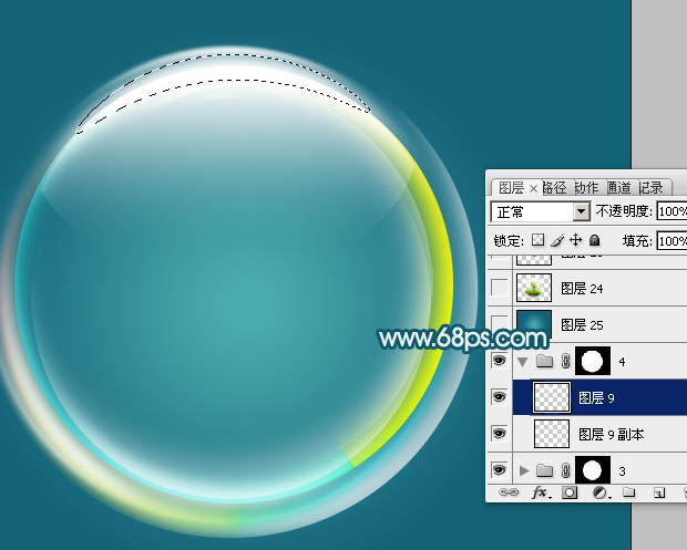 PS制作透明气泡样式的绿色环保图案标志